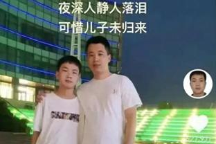 美记：前NBA球员布林-福布斯因被指控三级重罪而被捕