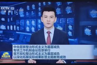 李铁出镜反腐专题片忏悔供述