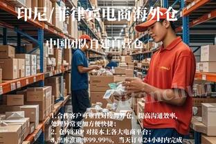 小心机！穆勒社媒标签：谁说哈弗茨6000万打水漂&给药厂对手加油