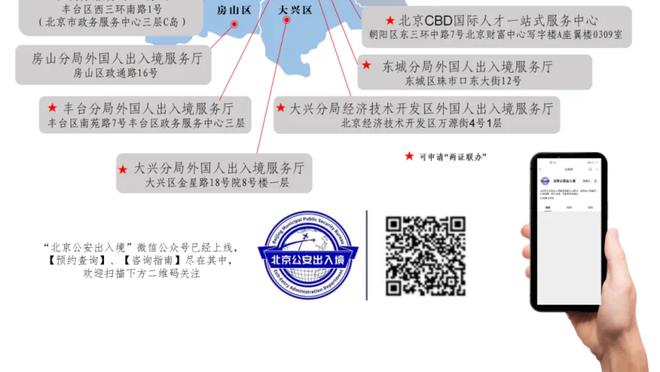 霍伊伦本场比赛数据：1射门0射正0过人成功，评分6.5